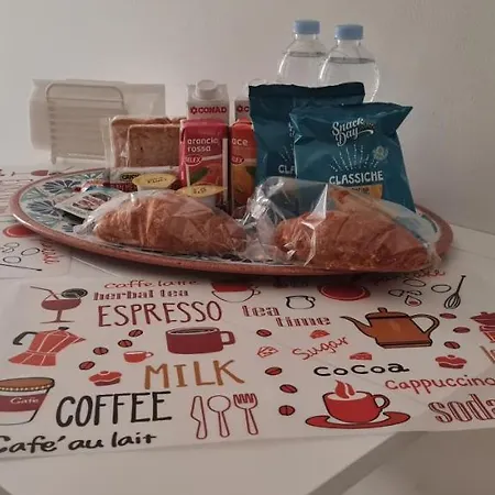 Albizzihome 公寓 *